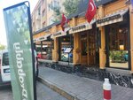 Badem Tat (İstanbul, Kadikoy, Zeamet Cad., 2/1) ، الحلويات