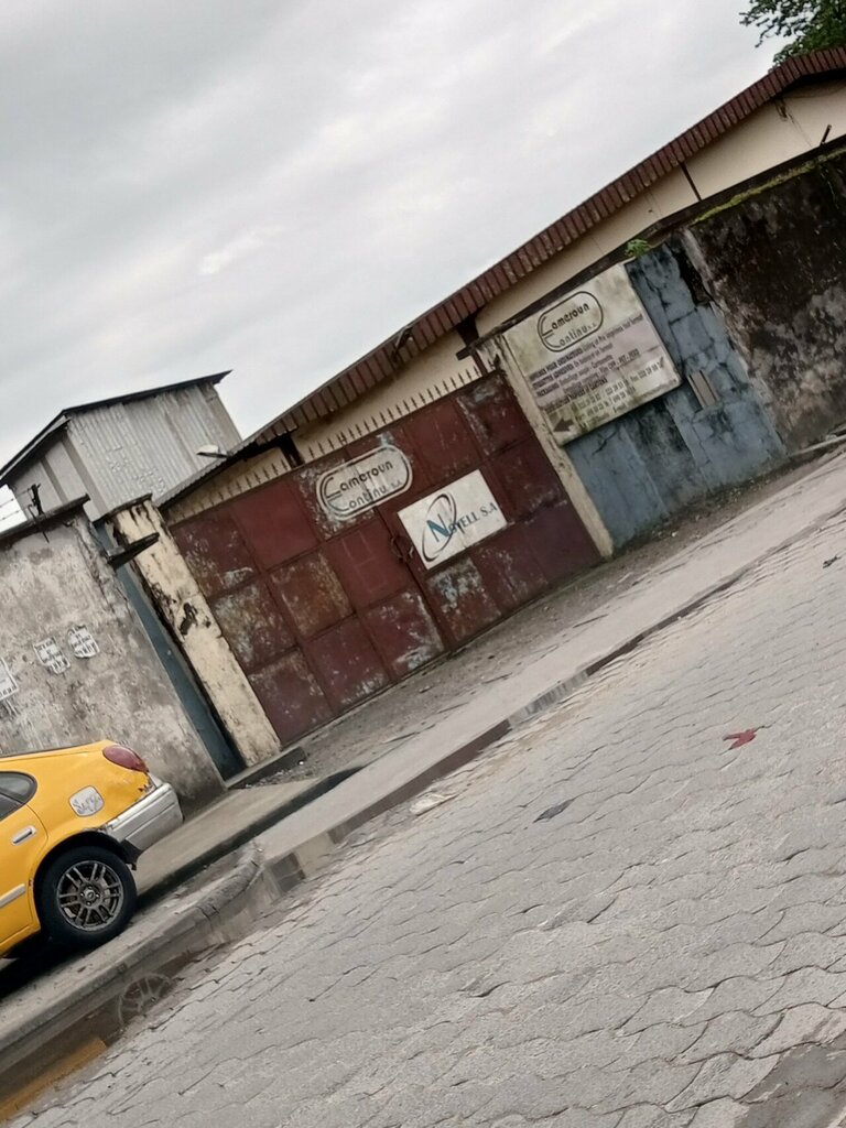 Printing house Cameroun Continu S. A, Douala, photo