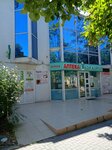 Безопасный дом (Lenina Street, 38А), sistemas de seguridad y protección