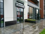 Milk Studio (Lesotekhnikuma Street, 21), cosmetology