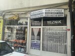 Bahcevanoglu Funeral Service Works (İstanbul, Bakirkoy District, Ömer Naci Sok., 24A), funeral services