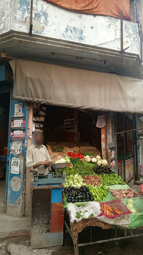 Department store Irfan Ali vegetable shop, Lahore, photo