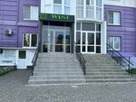 Wella style (ulitsa 60 let Oktyabrya, 27), beauty salon