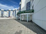 Формула жилья (ulitsa Pikmana, 31), real estate agency