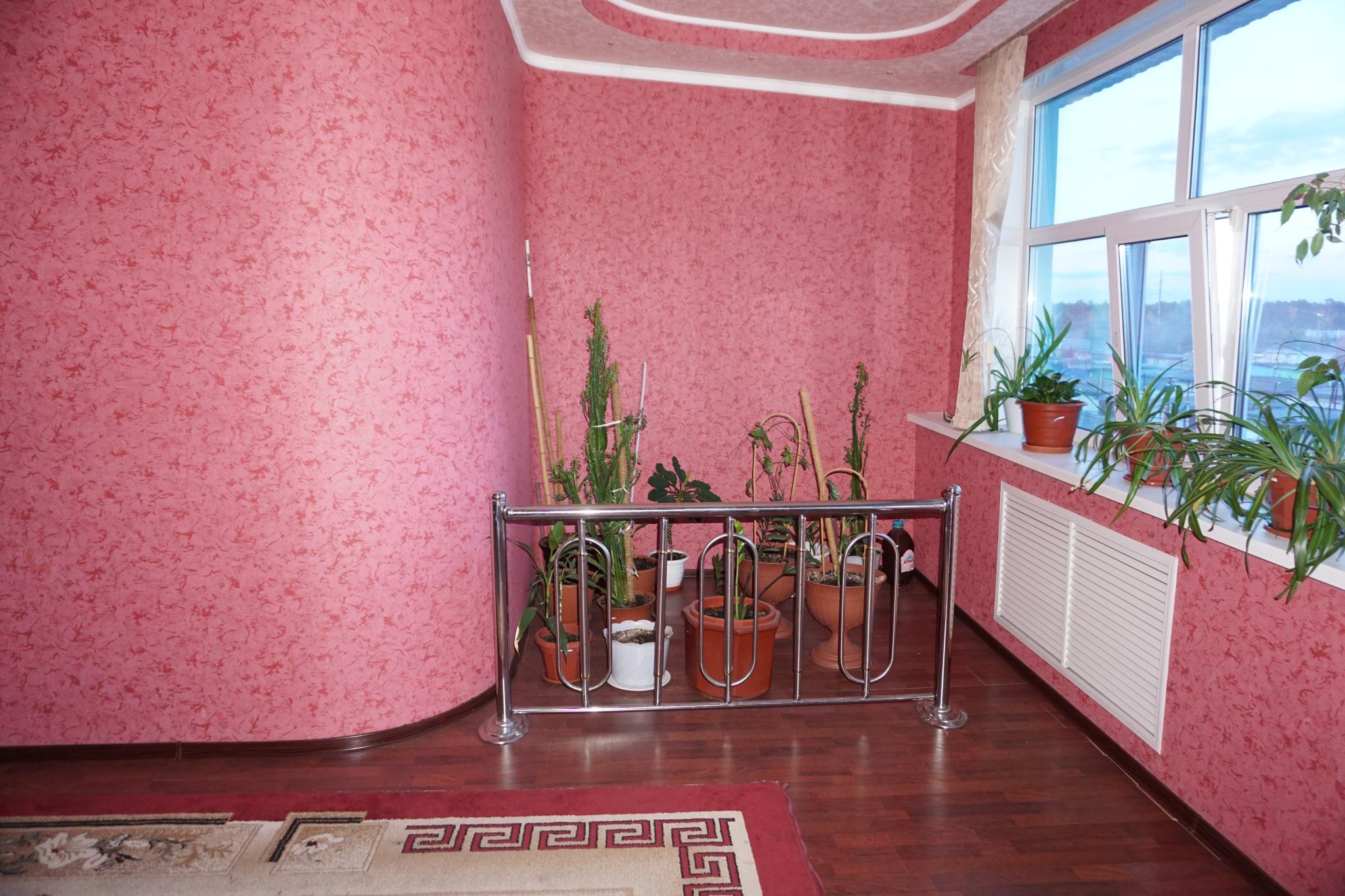 Фото Зодиак