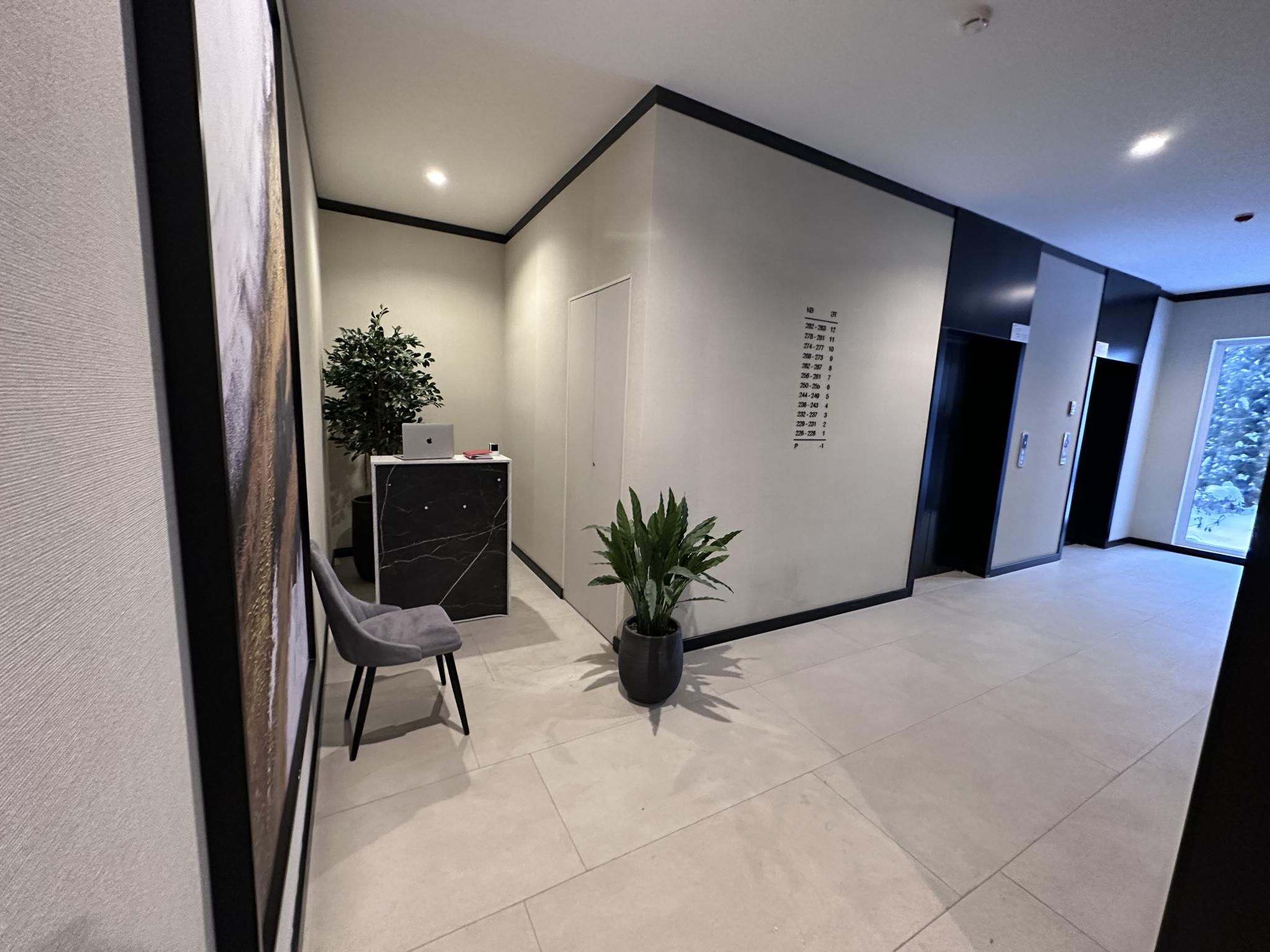 Фото Брусника