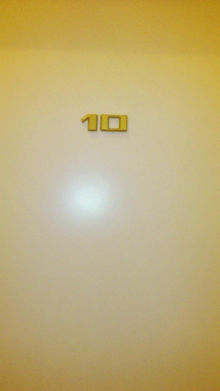 Фото Единственная