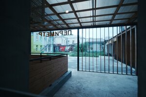 Гостиница Уна