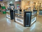 Eyfel (Gogolya Street, 13), perfume and cosmetics shop