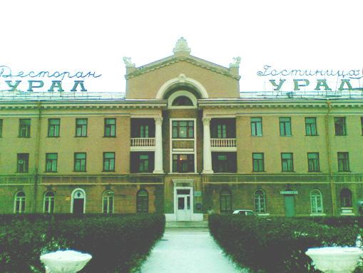 Фото отеля 1