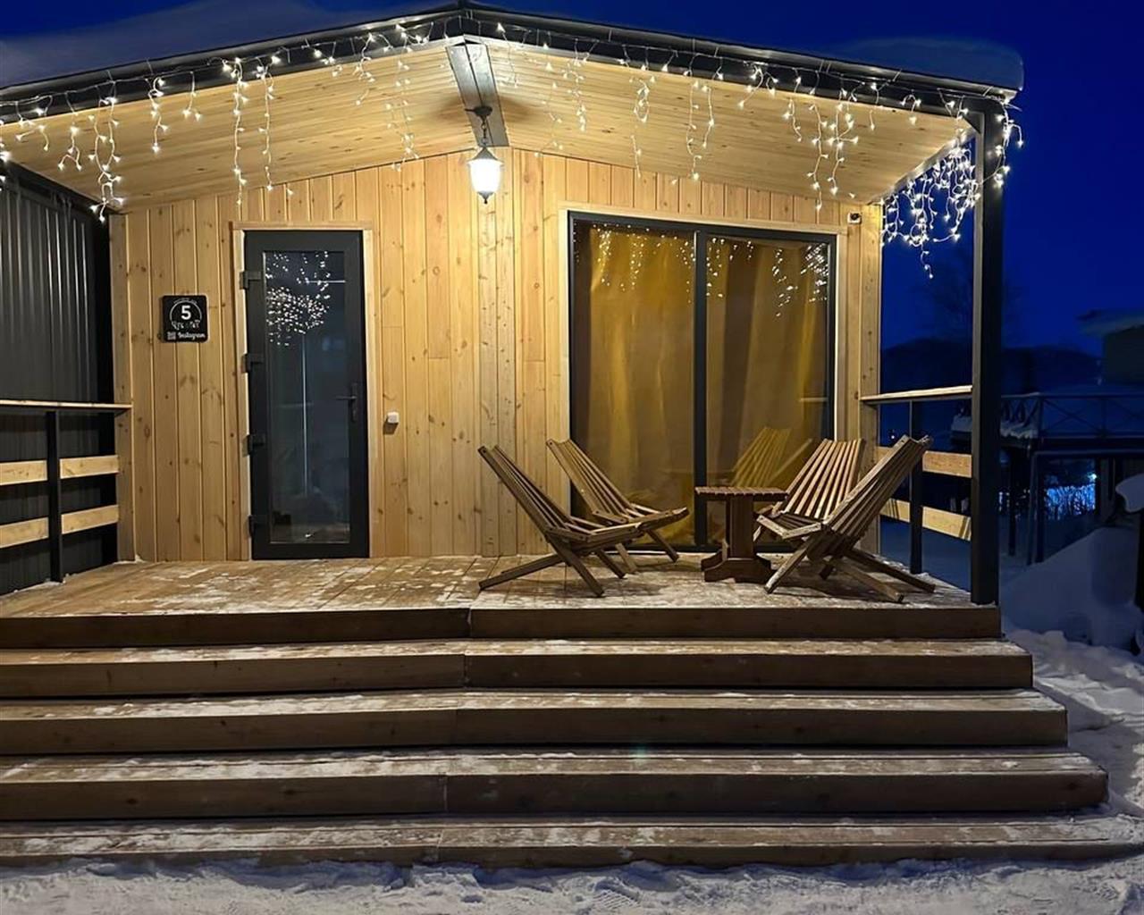 Фото Чук и Геш