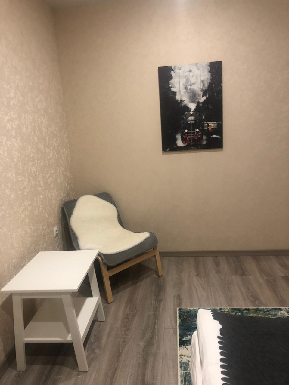 Фото Верста