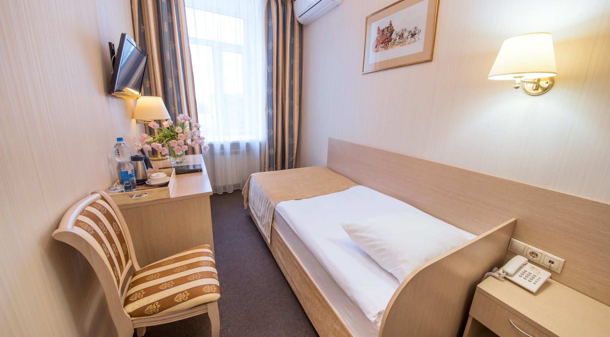 Фото Бристоль