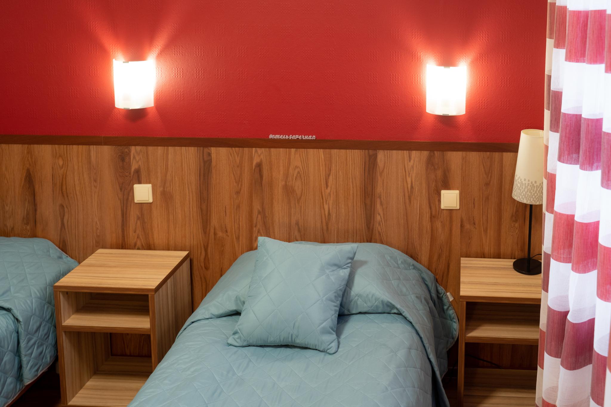 Фото Заречная