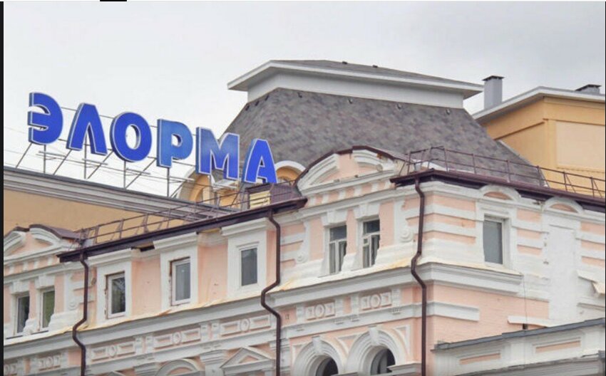 Фото отеля 5