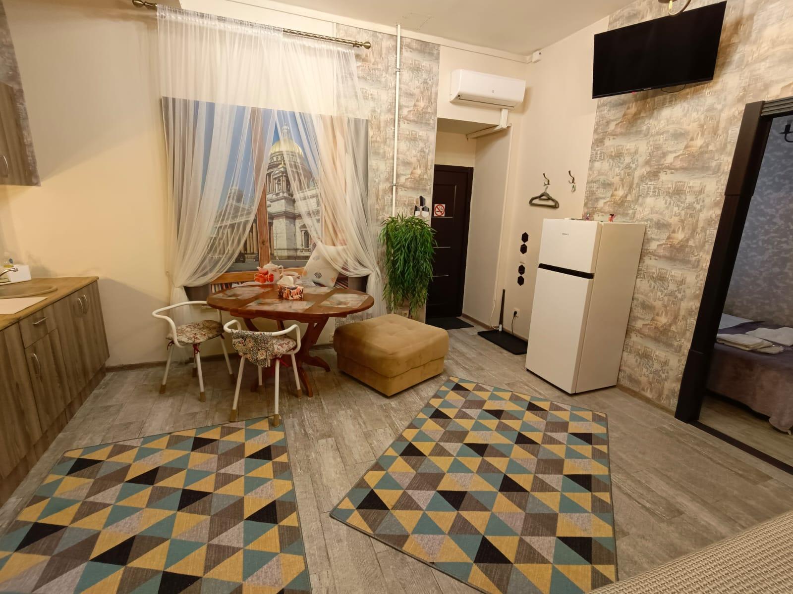 Фото Гостевой дом Уют