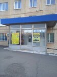 Скорочтение, детский центр (ulitsa 60 let Oktyabrya, 30А), children's developmental center