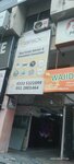 Bricks Real Estate Advisor & Investment Consultant (Blue Sector, Block A, 38E), real estate agency