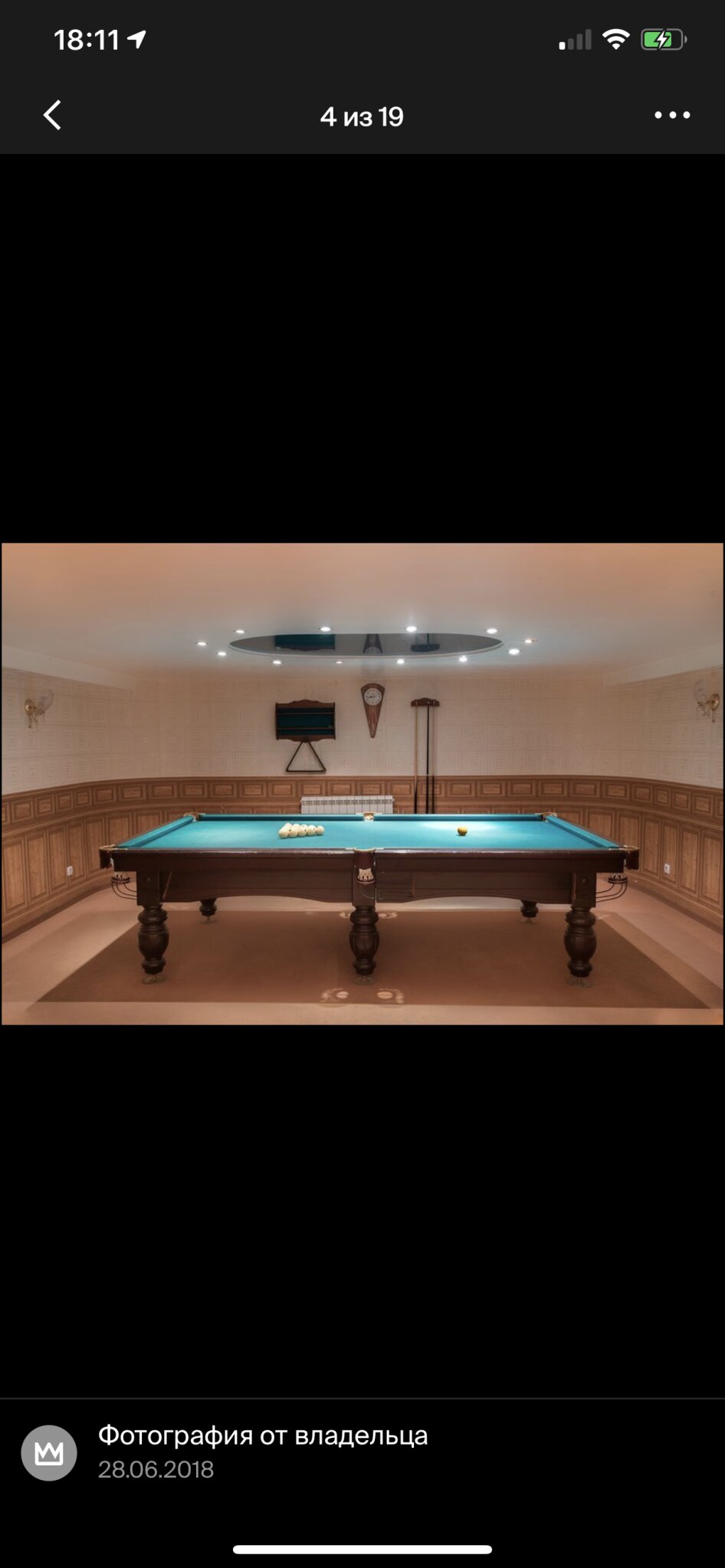 Фото Комильфо