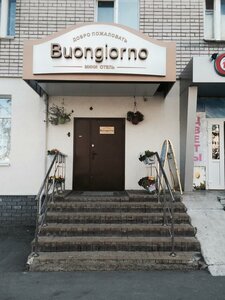 Любимый Город