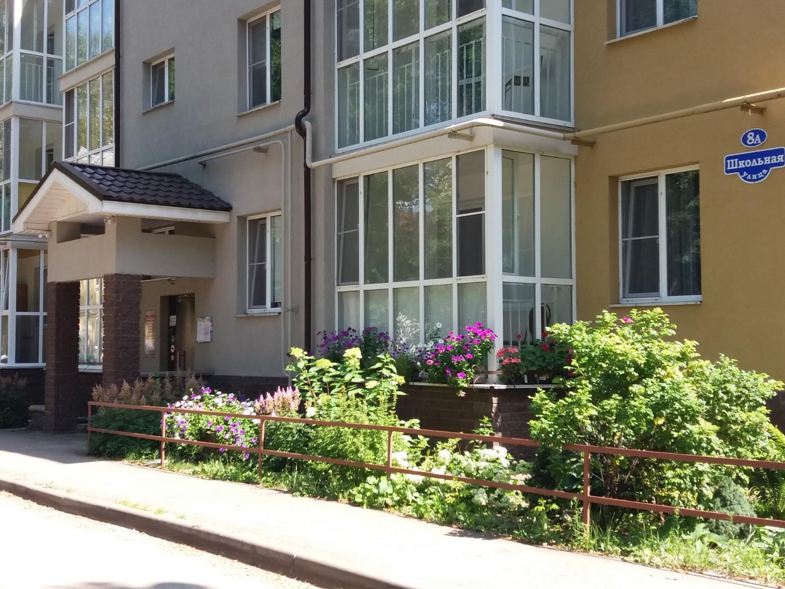 Фото Любимый Город