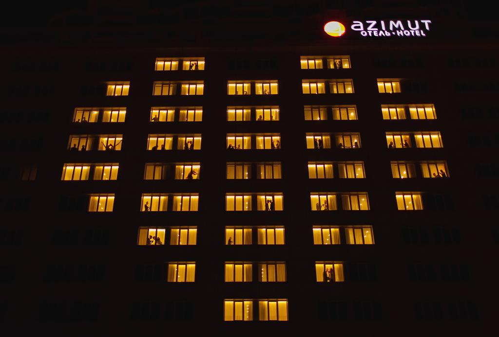 Фото Azimut Сити Отель Владивосток