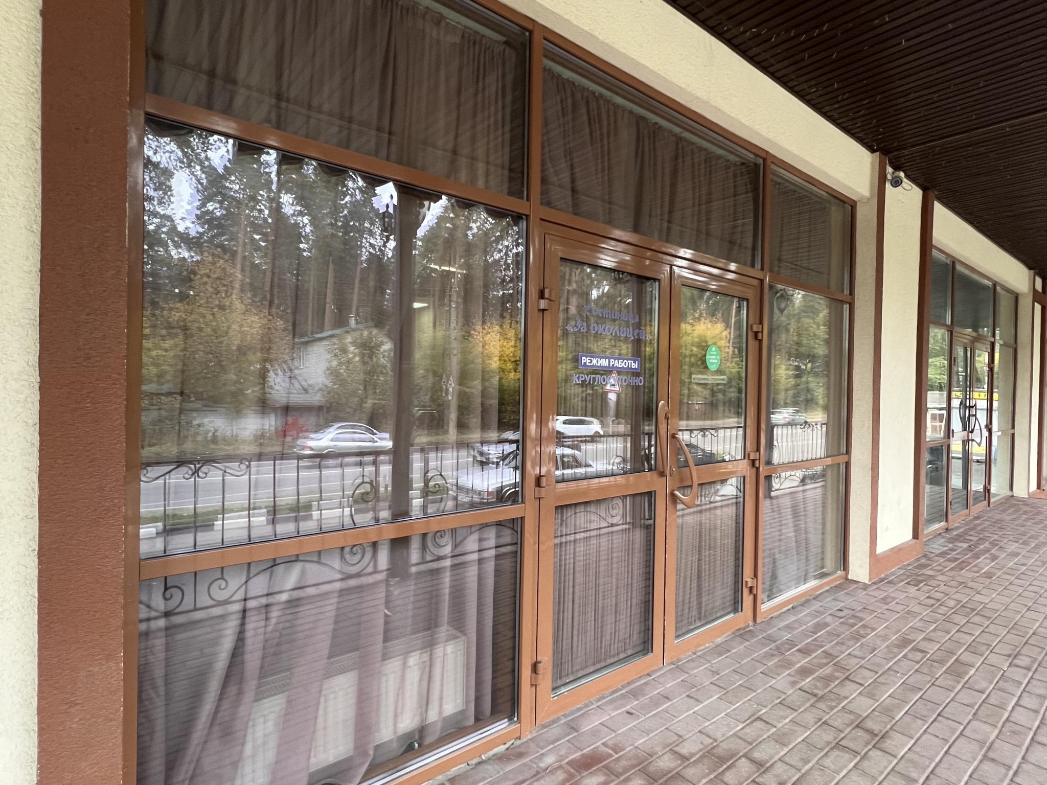 Фото За околицей