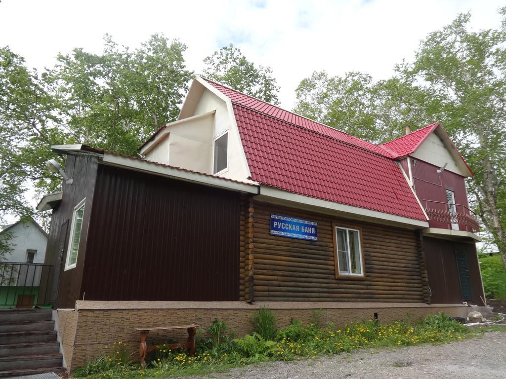 Фото Солнечная