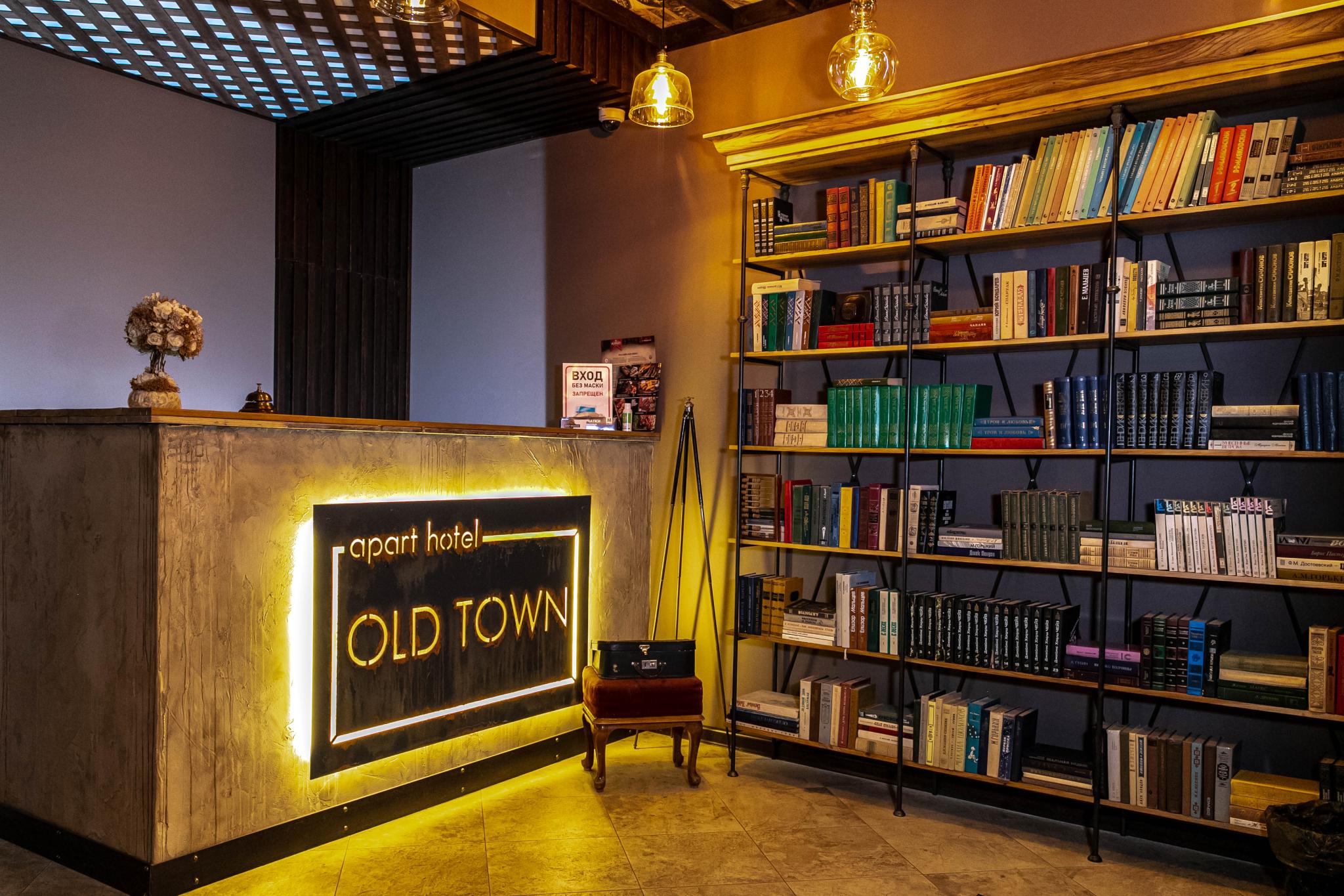 Фото отеля 5