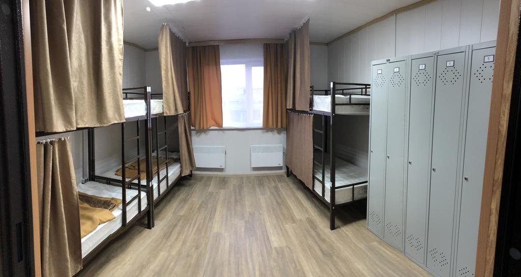 Фото Турист