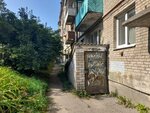 Временное укрытие (ulitsa Nikolayeva, 49), passport and migration authorities