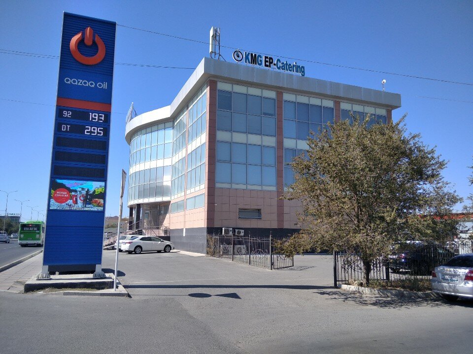 Кенгуру порно