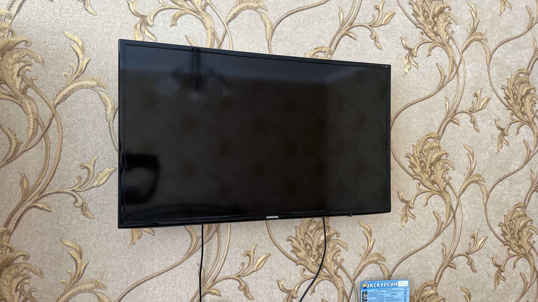 Фото Гостевой дом на Рахманинова