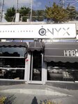 Onyx Coffee Lounge (İstanbul, Başakşehir, Başak Mah., İbn-İ Sina Cad., 5CV), cafe
