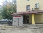 Диана (Konotopskaya ulitsa, 4), grocery