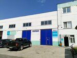 БелАвтоМазСервис (vulica Rawchakova, 18/1), tienda de repuestos y artículos para automóviles