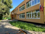 Школа № 1504, корпус дошкольных групп № 1 (Molostovykh Street, 9Б), kindergarten, nursery