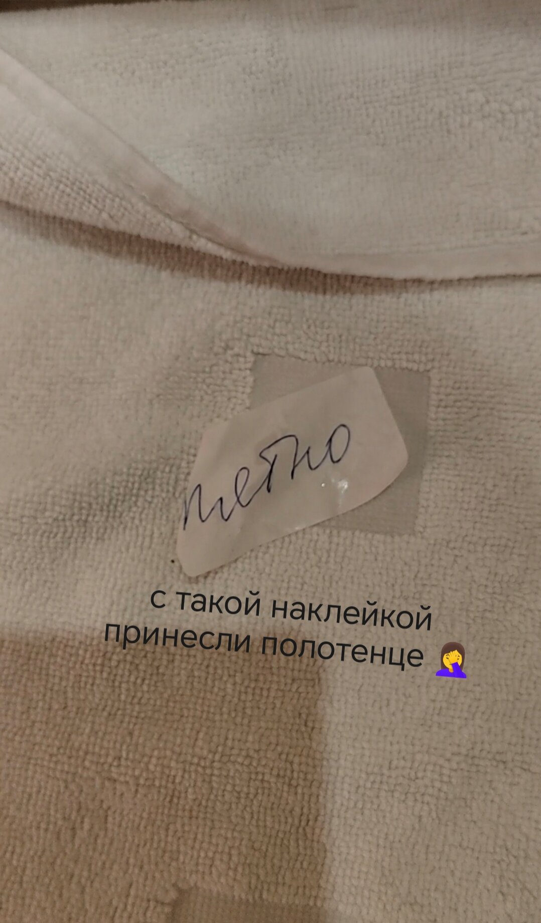 Фото Сеть отелей Олимпия отель Алые паруса