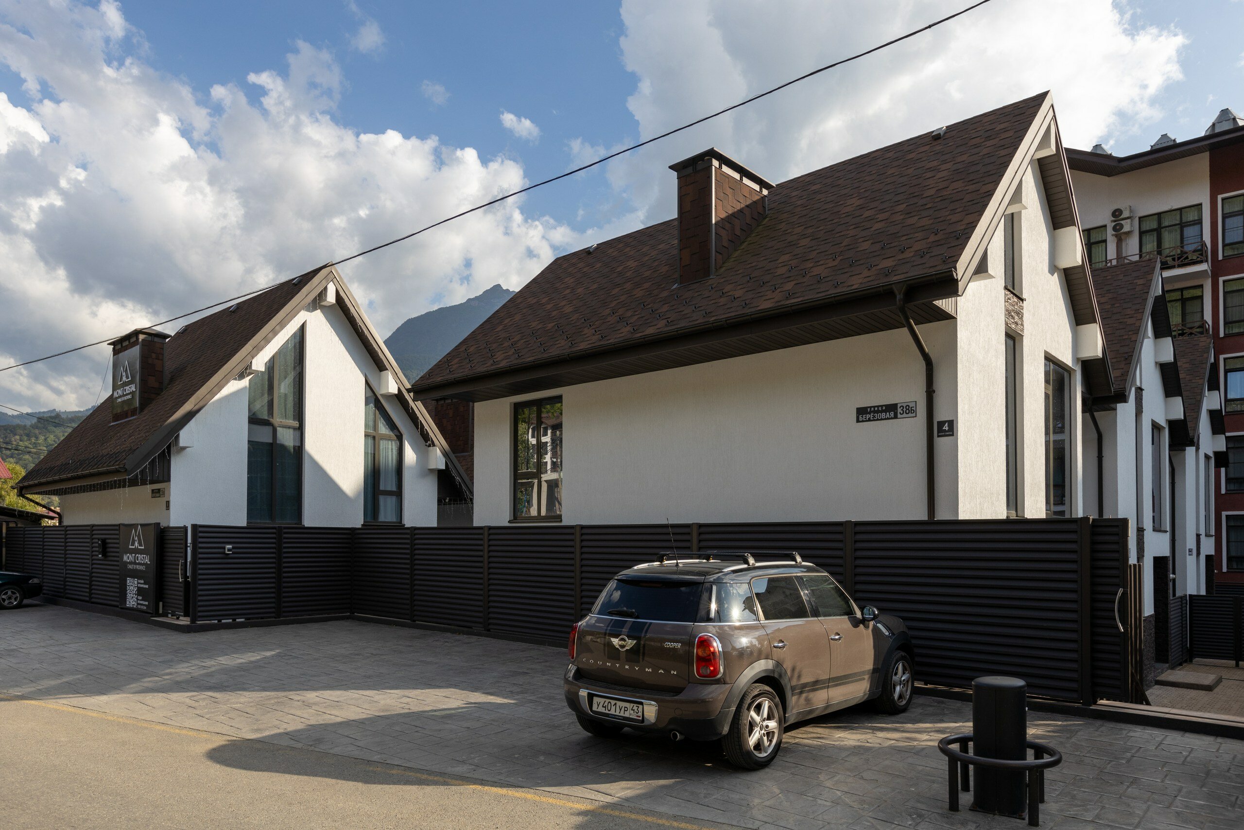 Фото Chalet Mont Cristal by Provence