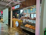 Proмясо (Novoslobodskaya Street, 17), cafetería