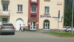 Эдельвейс (ulitsa Lenina, 85), pharmacy