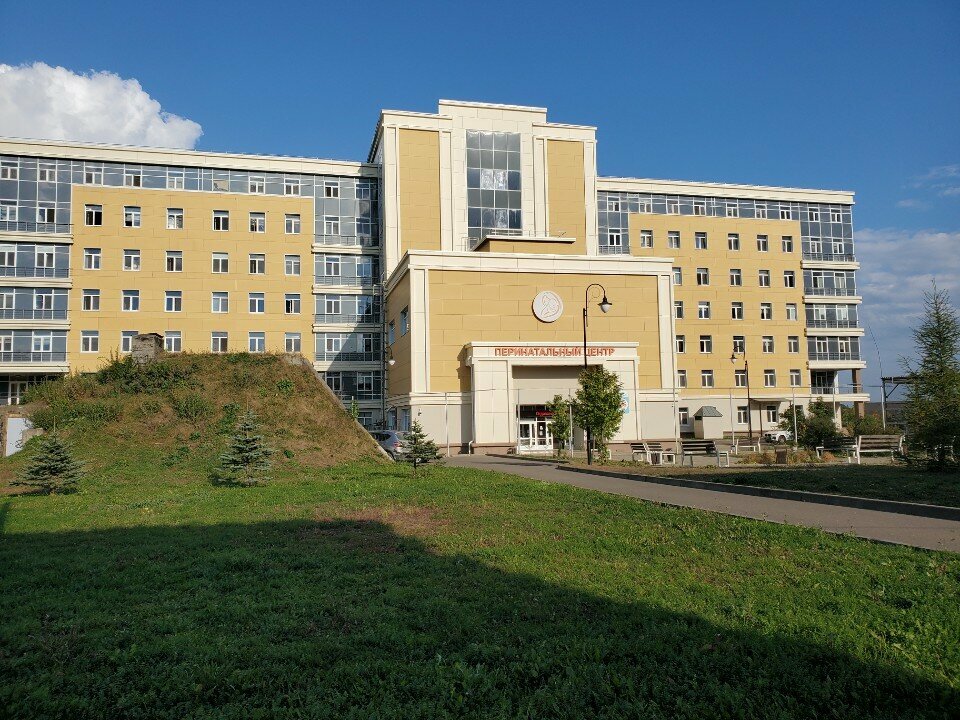Medical laboratory Клинико-диагностическая лаборатория, Smolensk, photo