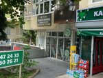 Cinar Law Office (İstanbul, Bakirkoy District, Kartaltepe Mah., Olgunlar Sok., 20E) ، خدمات قانونية