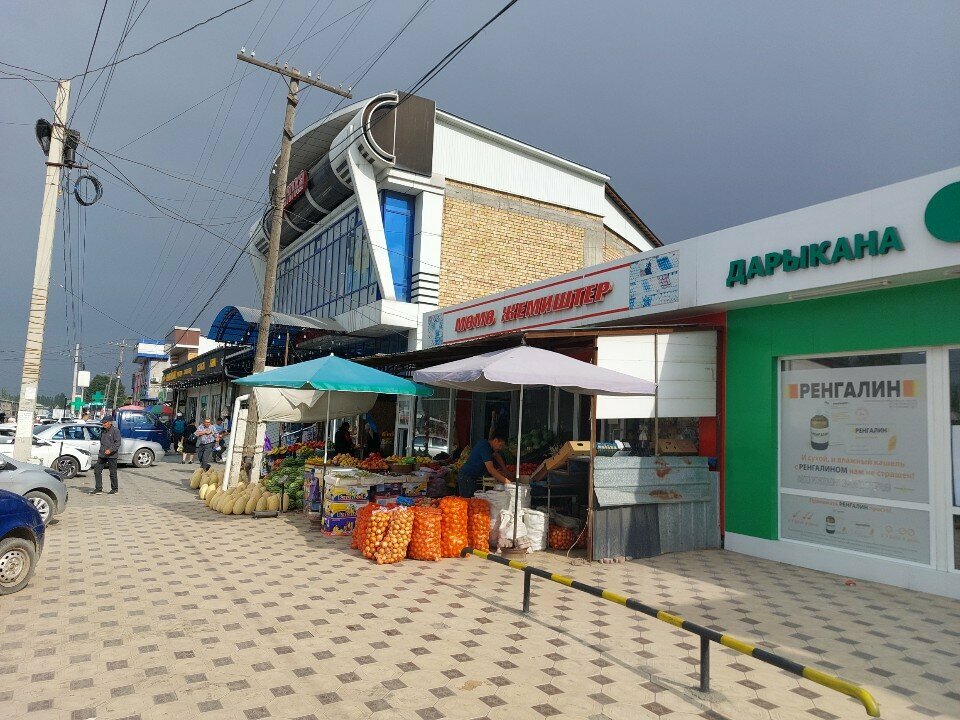 Grocery Момо жемиштер, Osh Province, photo