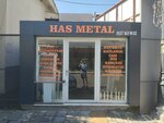 Has Metal (İstanbul, Maltepe, Yalı Mah., Mareşal Fevzi Çakmak Cad., 54C), ventana