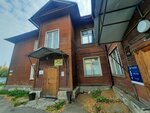 Студия обучения игре на гитаре и укулеле (Gogolya Street, 56), courses and master classes