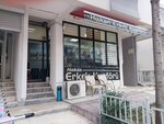 Hakan Men's Hairdresser (Ankara Province, Cankaya District, Huzur Neighborhood, 1135th Street, 1C), barber shop