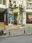GSM Hospital bursa (Бурса, район Османгази, махалле Актар Хюссам, улица 1 Дегирмен, 9C), ноутбуки и планшеты в Бурсе