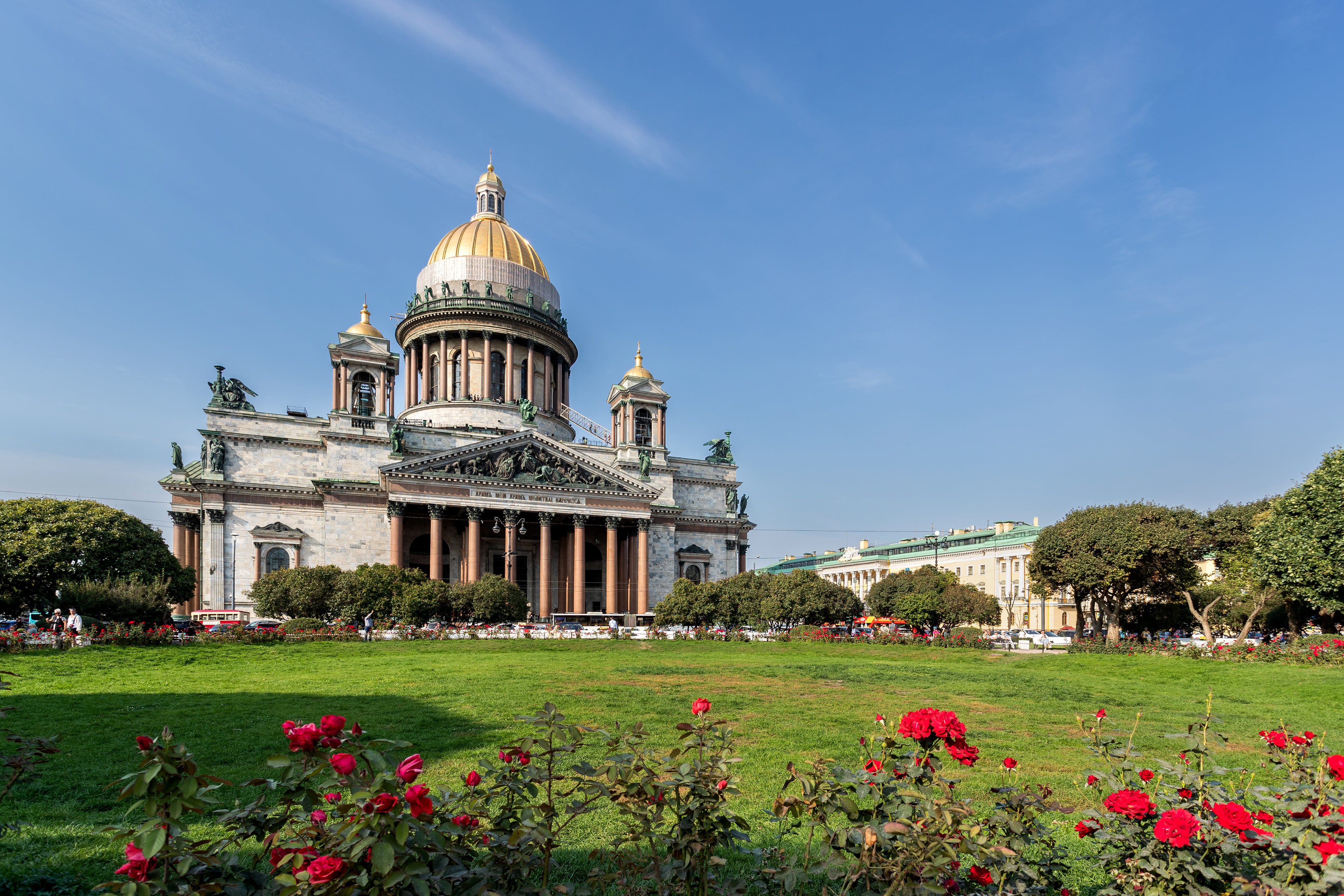 Фото Фонтанерия