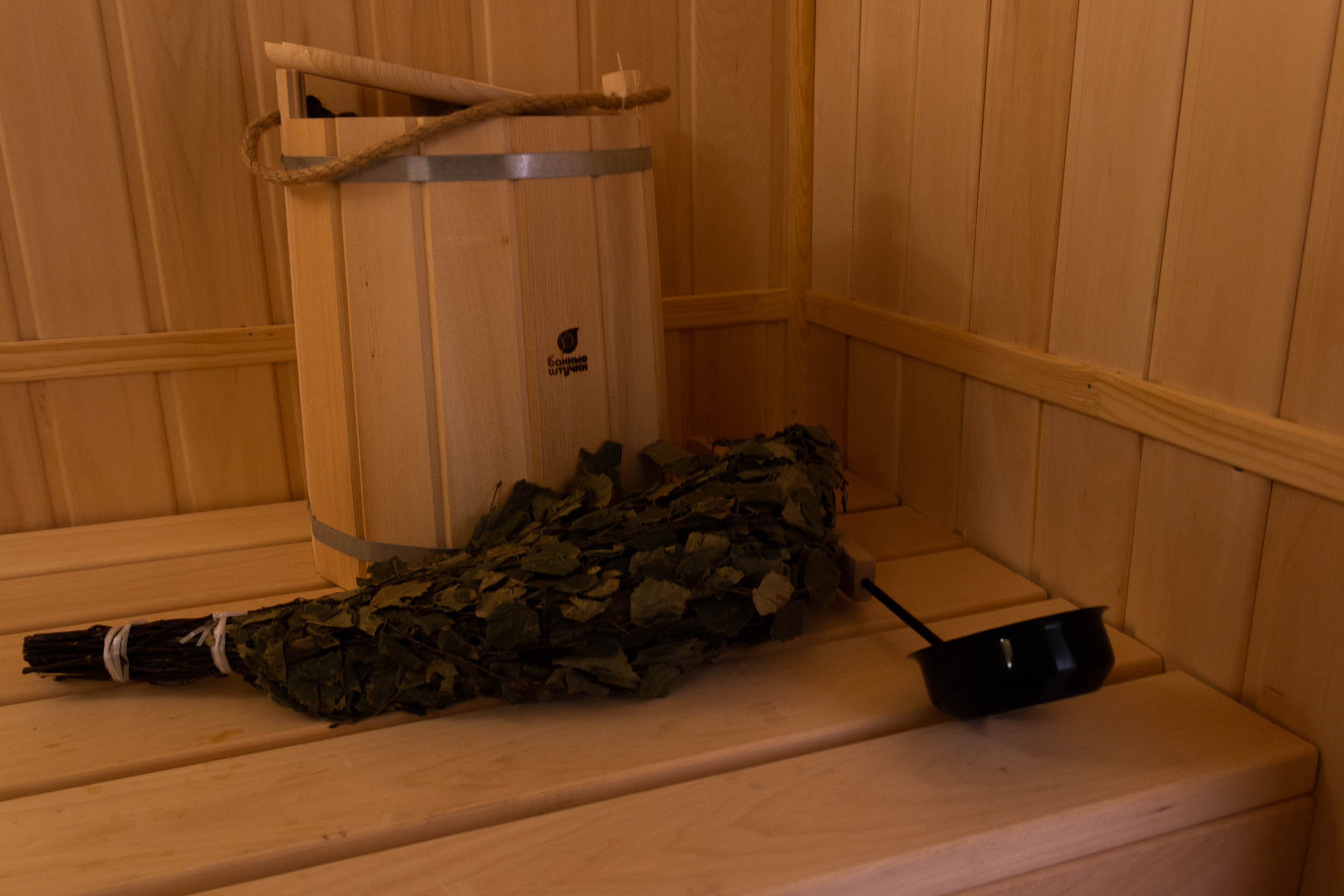 Фото На опушке